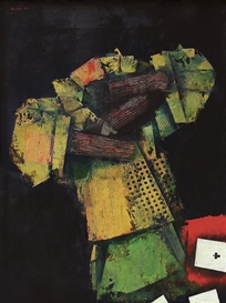 THE LAST GAME OF THE SCARECROW by Mordecai Ardon